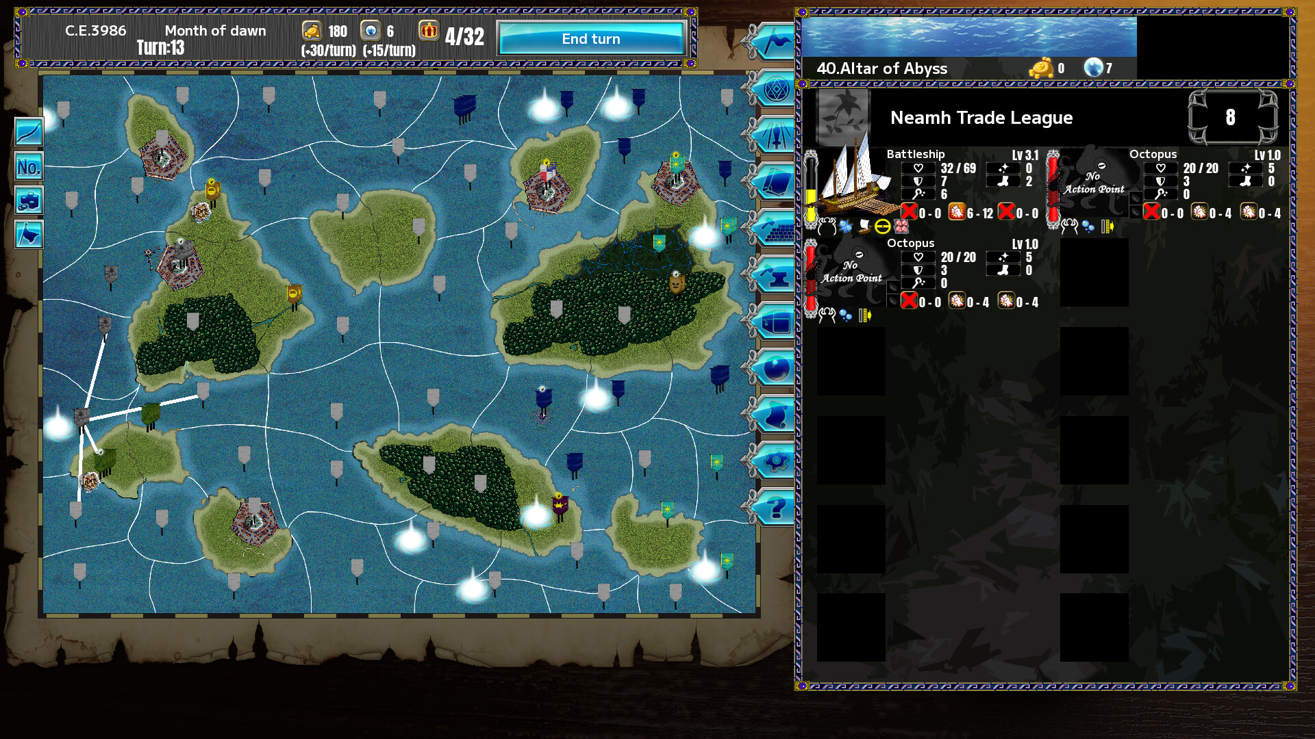 Demigoddess! Screenshot 4