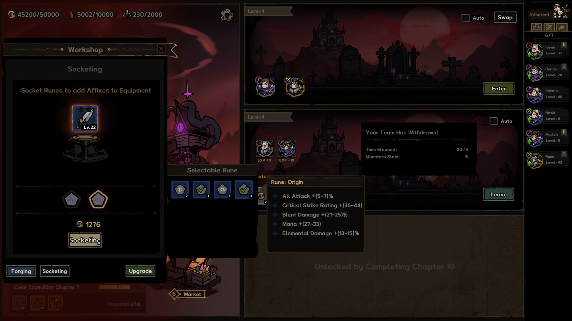 Path of Idle: Old Gods Rising Screenshot 6