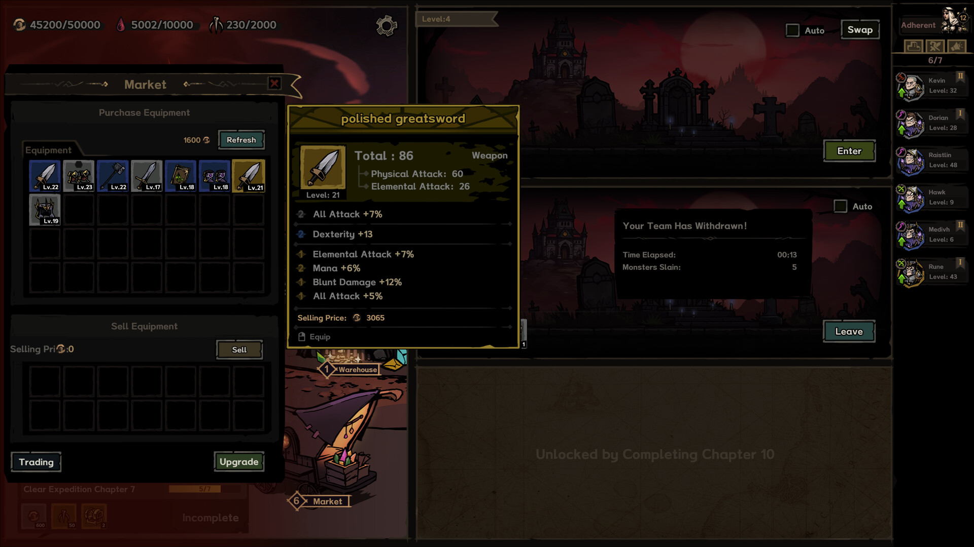 Path of Idle: Old Gods Rising Screenshot 9