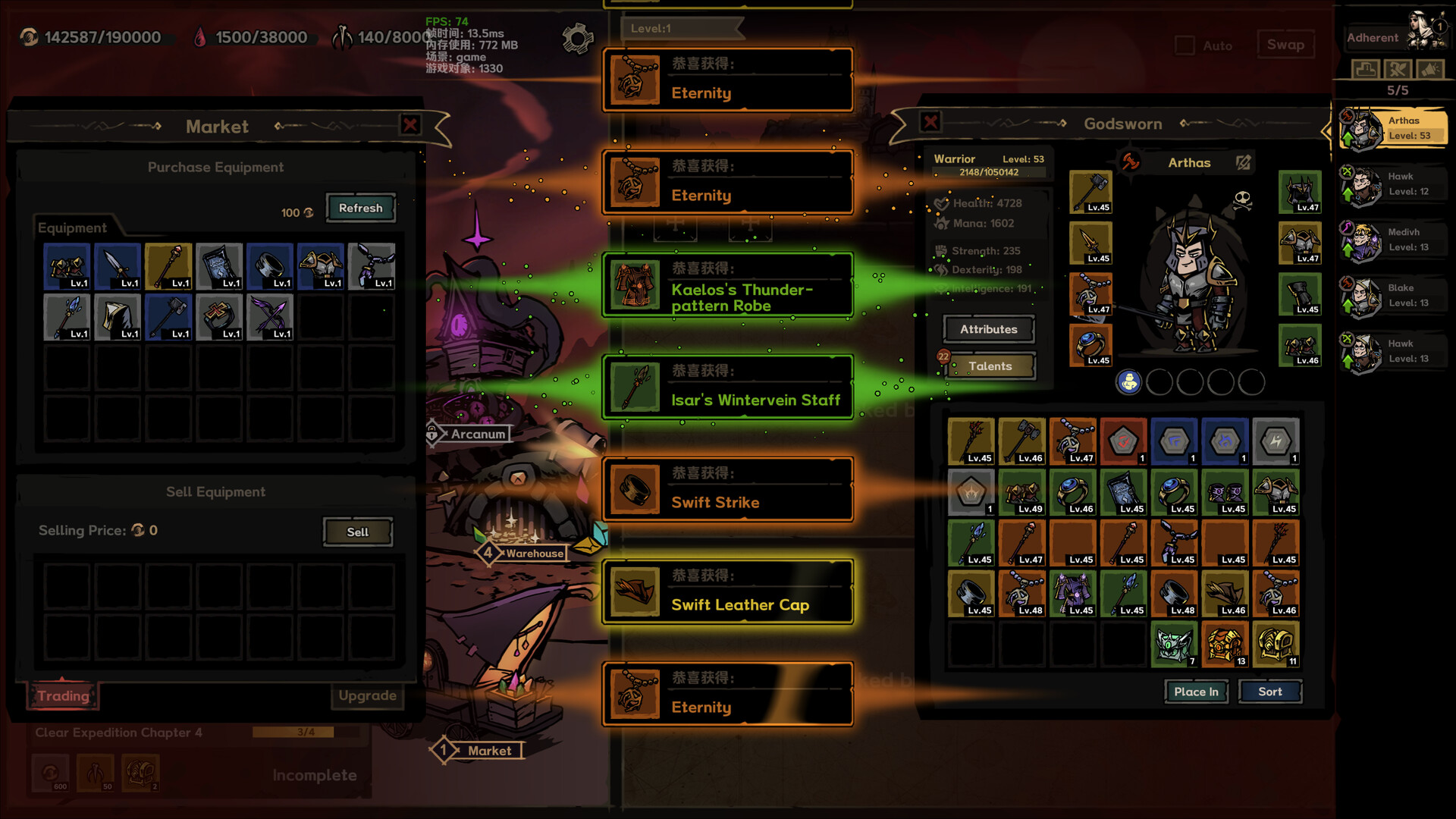 Path of Idle: Old Gods Rising Screenshot 0