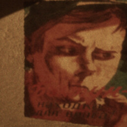 Arctic station "Zarya"