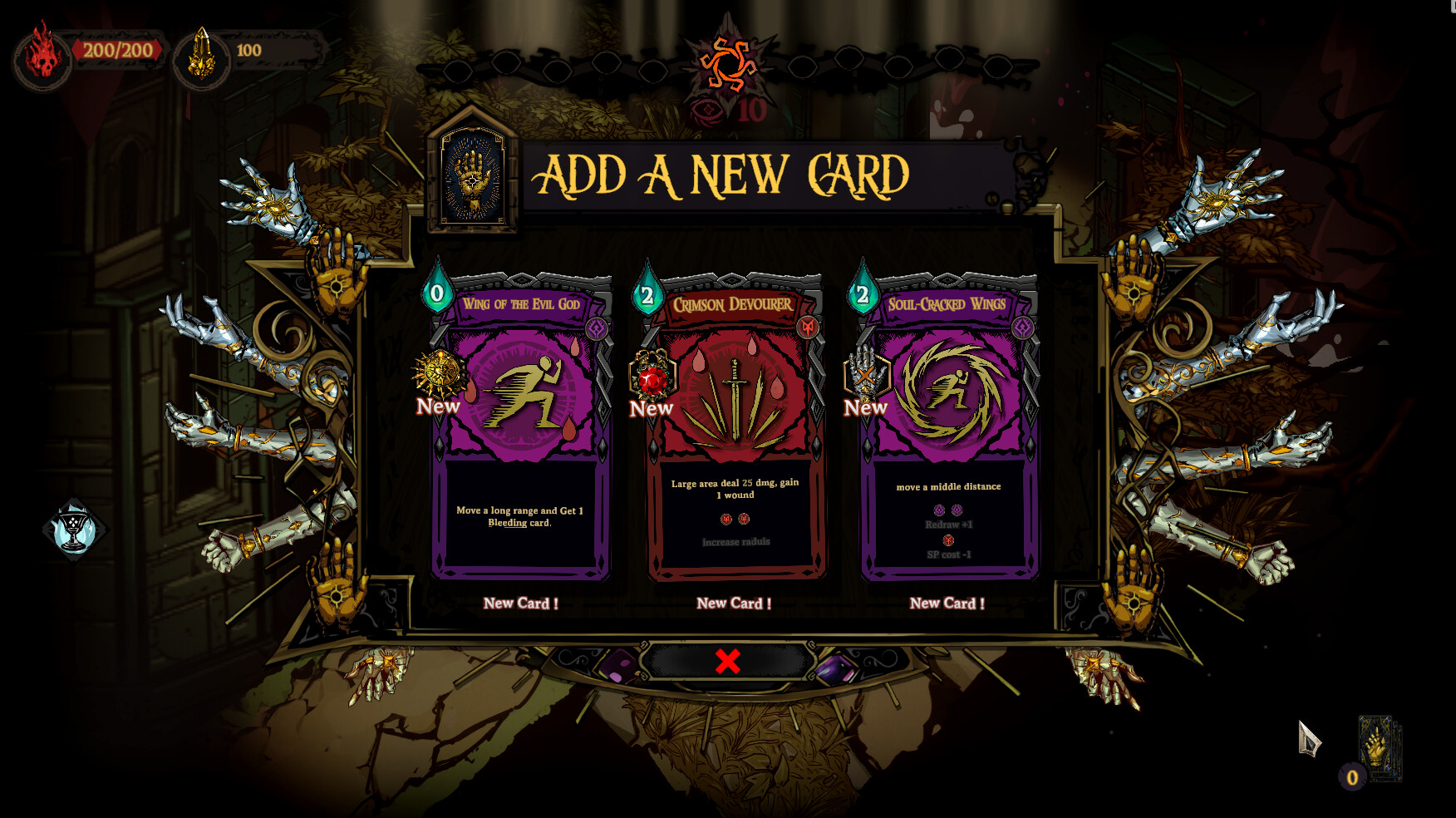 Golden Swirl Screenshot 7