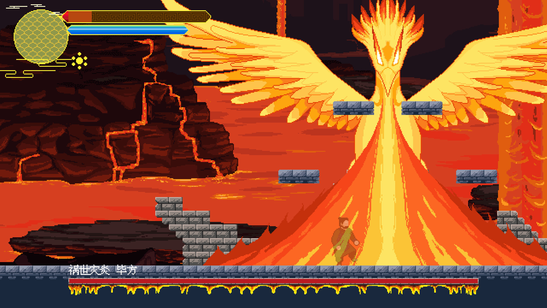 Zhuan Zhu Assassinating King Liao Screenshot 4