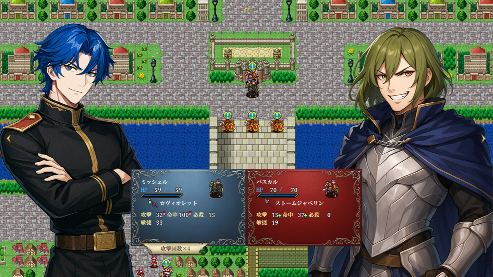 Ambitious Road Screenshot 5