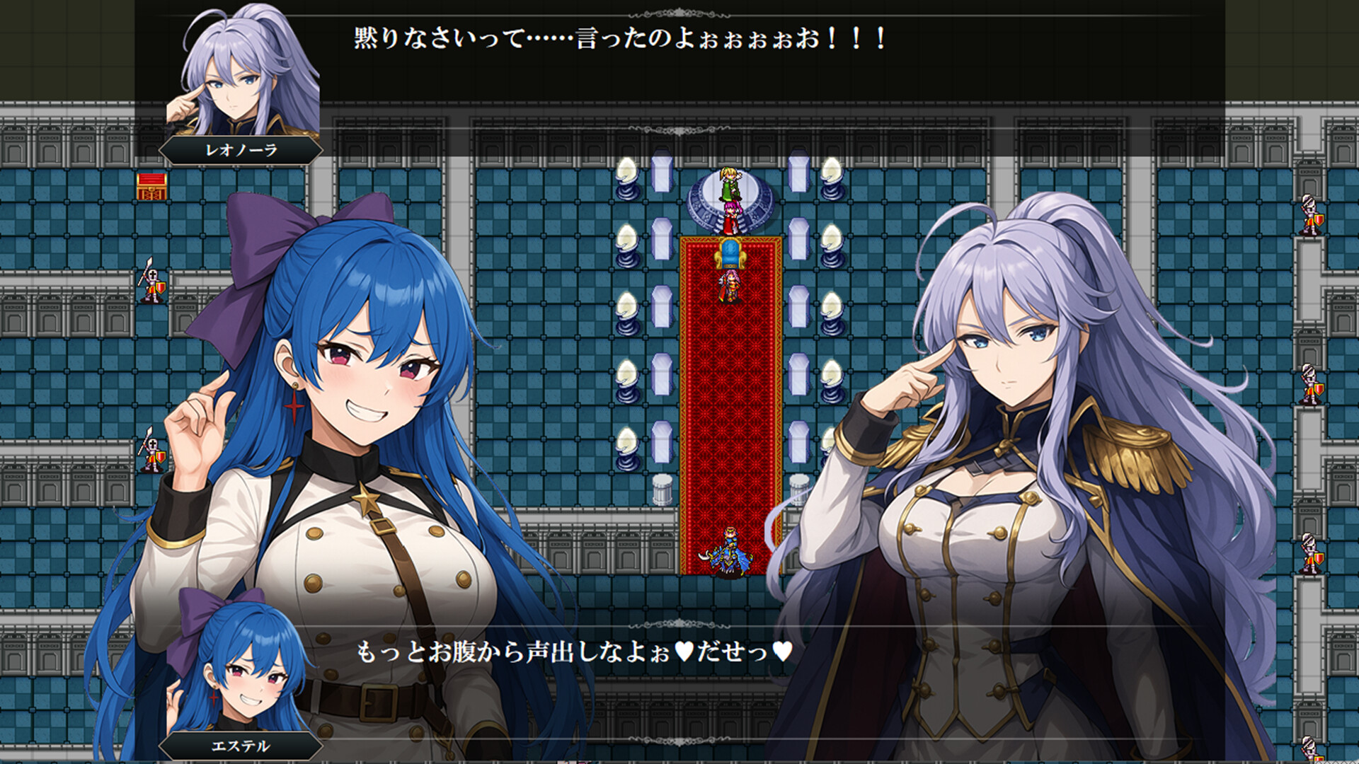 Ambitious Road Screenshot 3