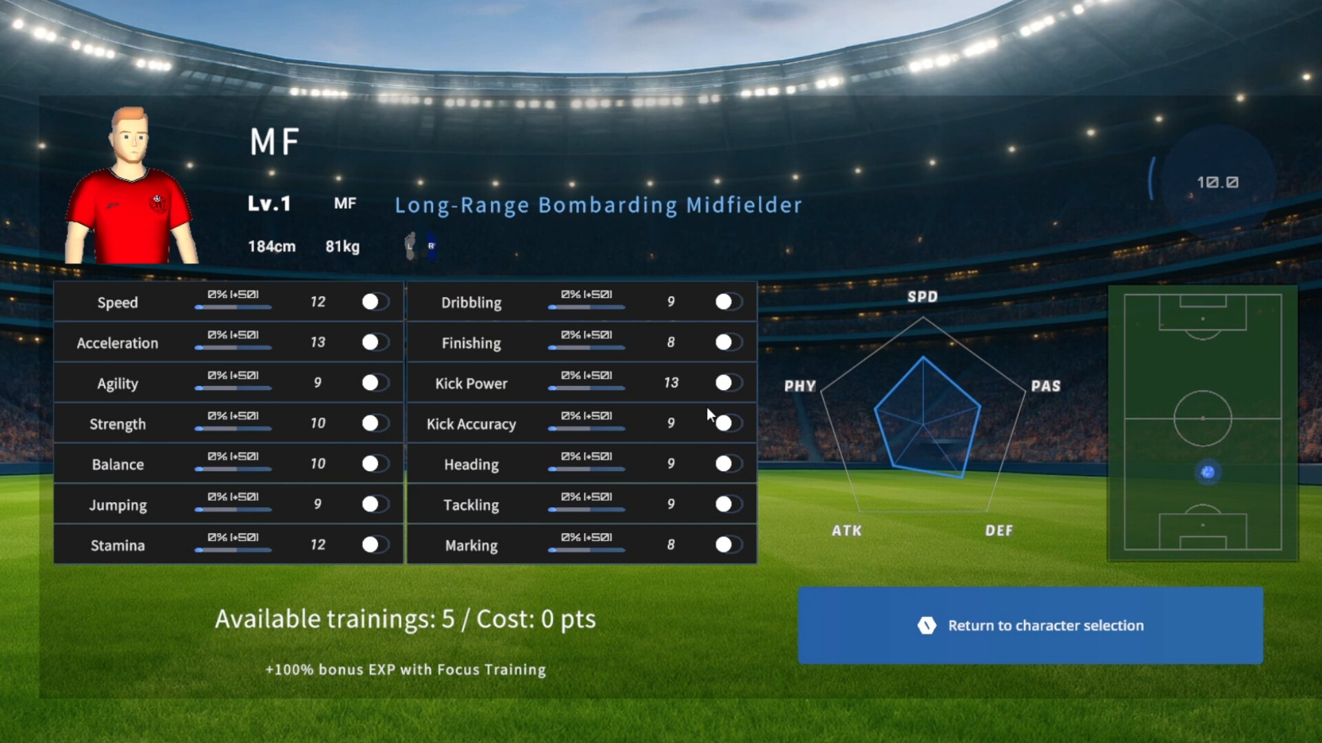 Pro Eleven Screenshot 1