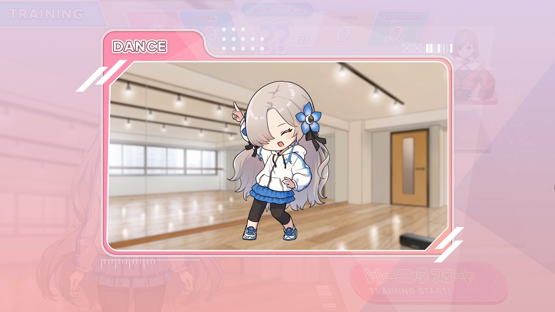 project canvas 〜ヰ世界情緒育成計画〜 Screenshot 3