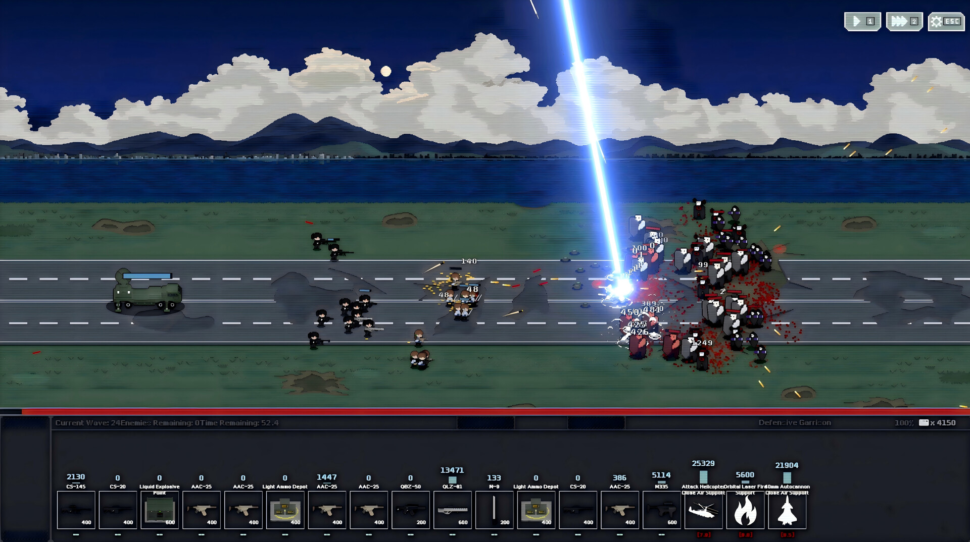 Maid Mech Screenshot 3