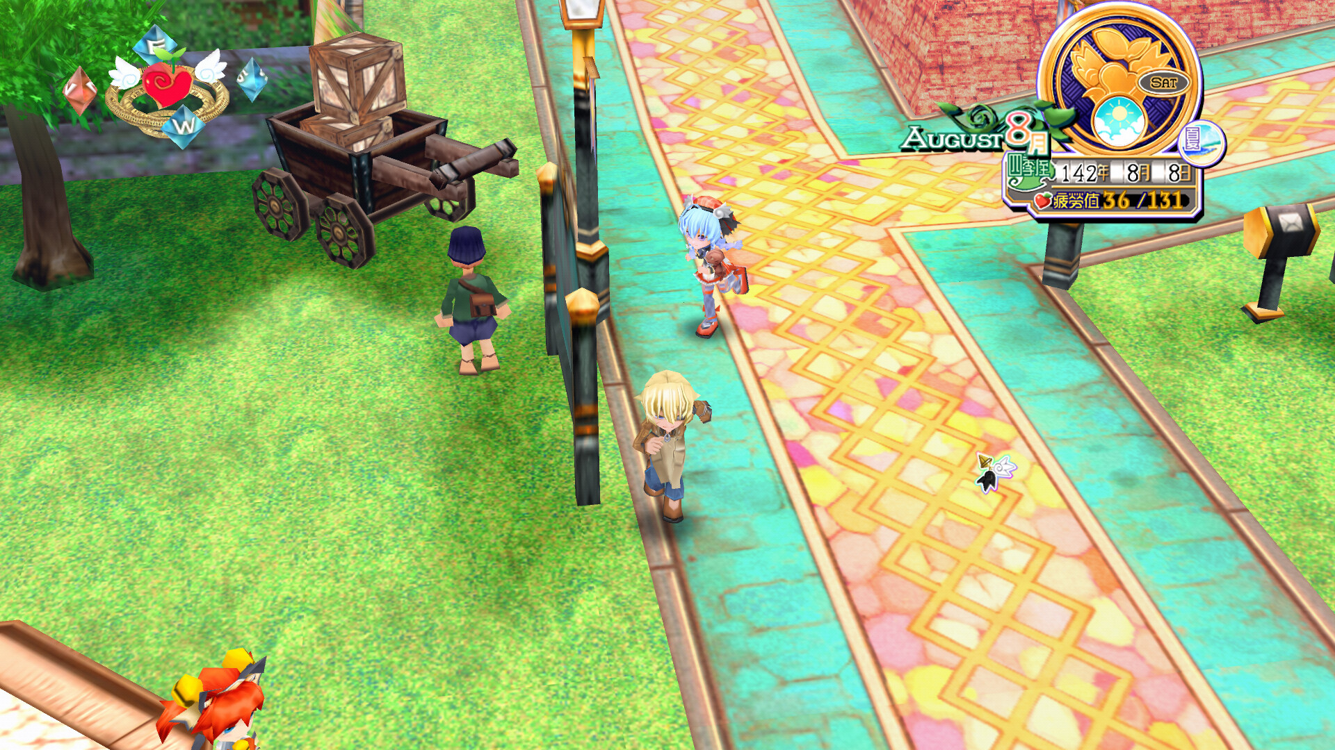 NeveRossa Remaster Screenshot 7