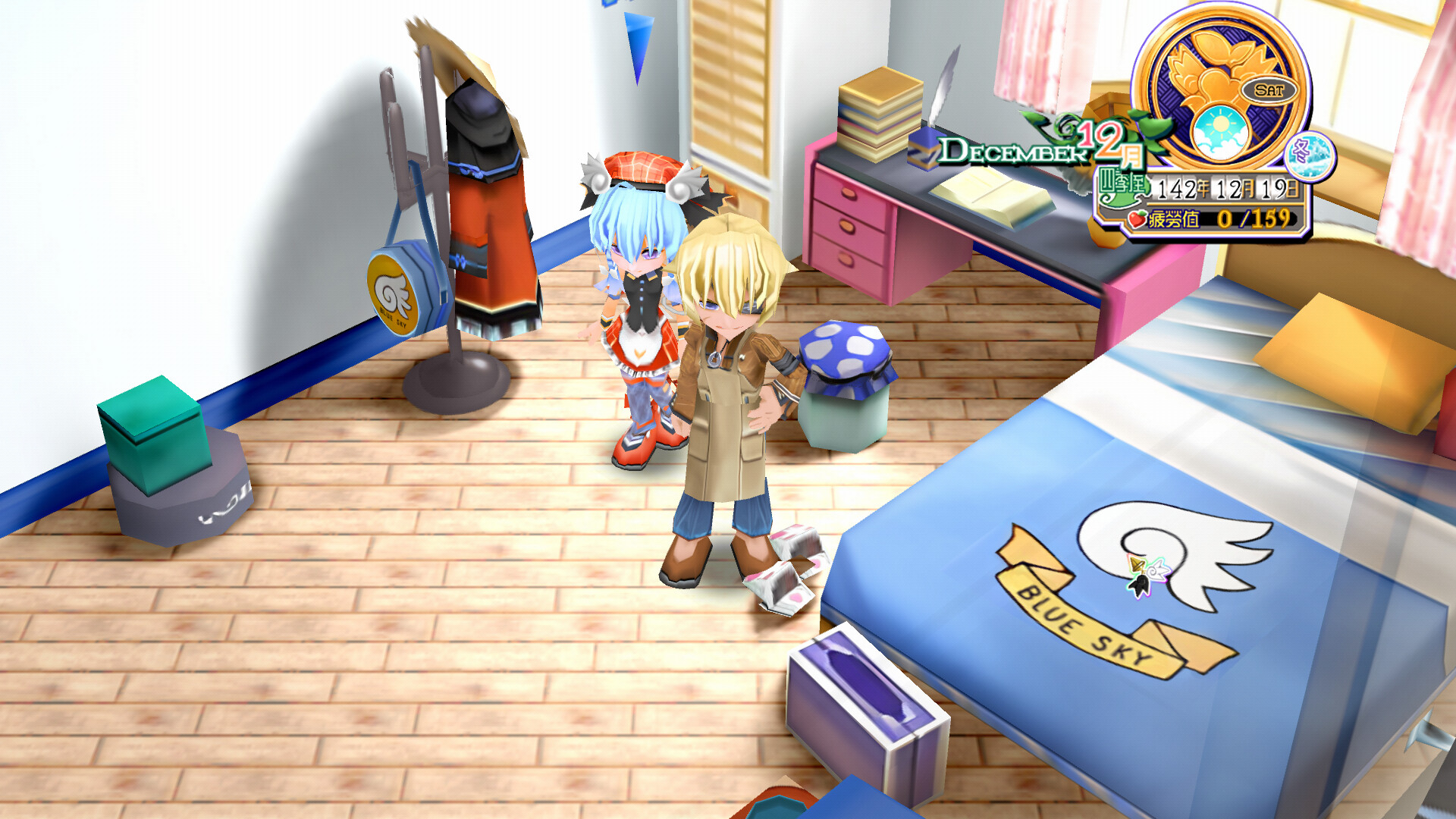 NeveRossa Remaster Screenshot 2