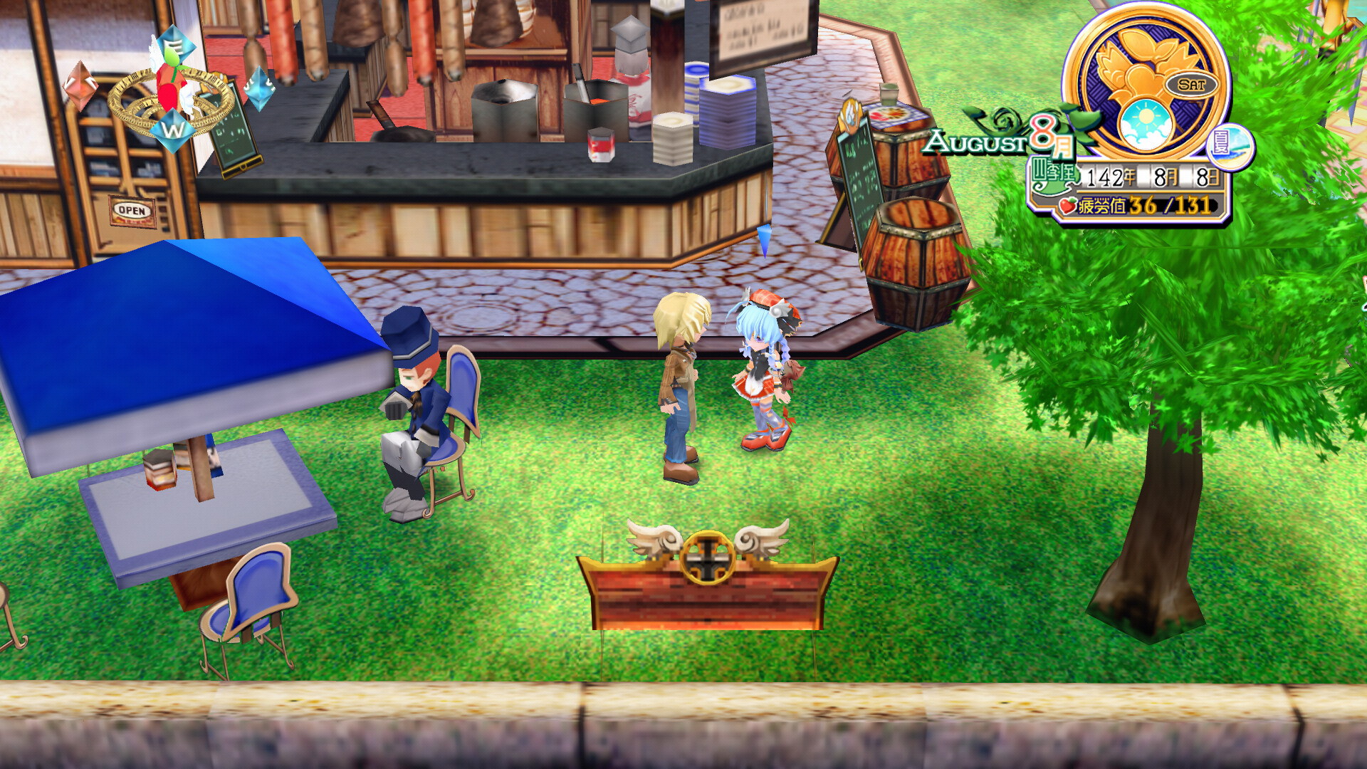 NeveRossa Remaster Screenshot 5