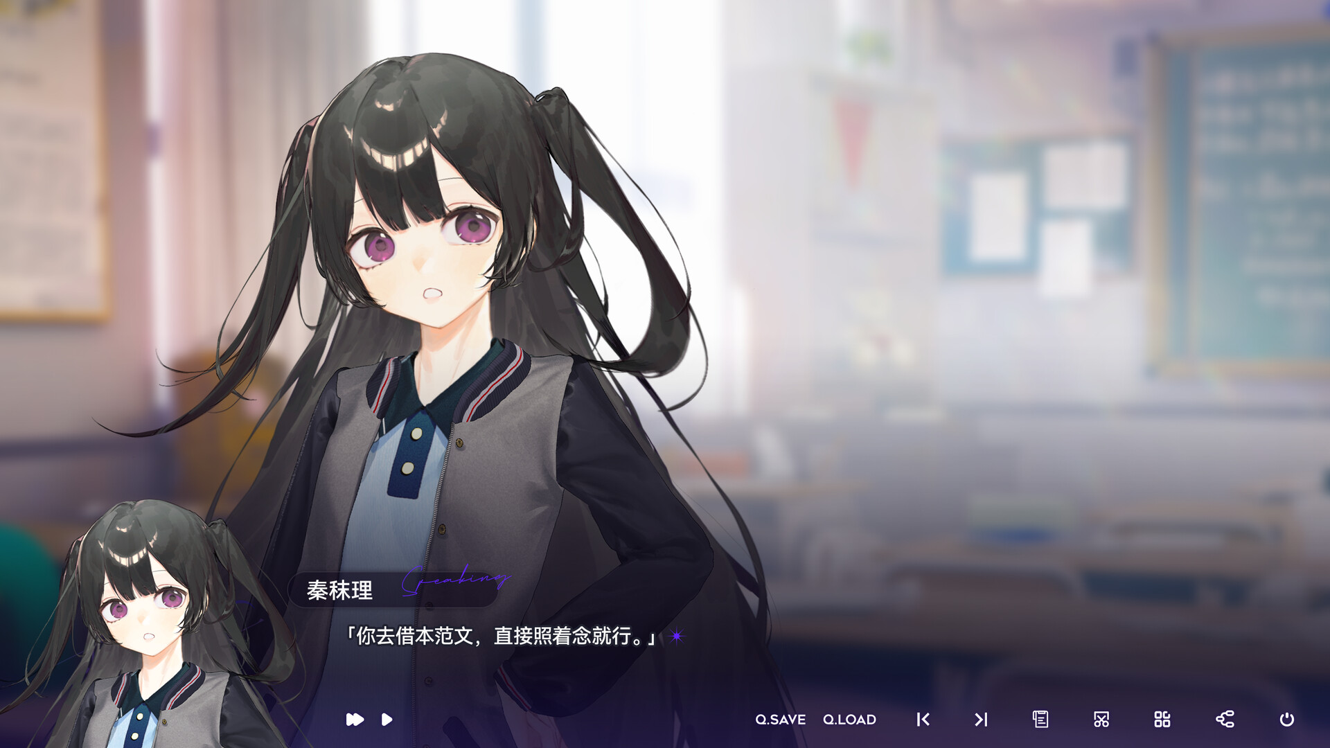 Imagine Future Screenshot 0