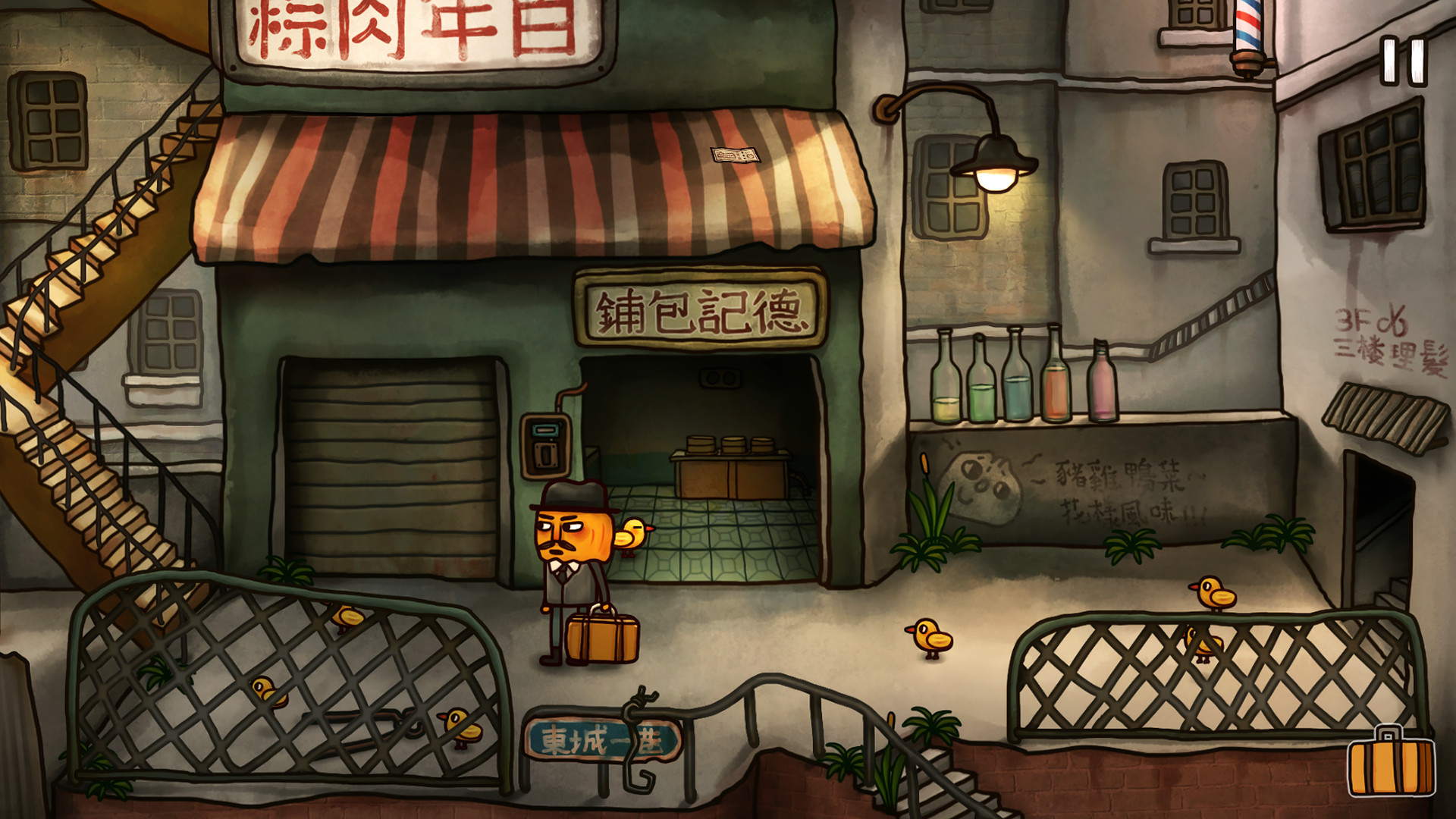 Mr. Pumpkin 2: Kowloon walled city Screenshot 3