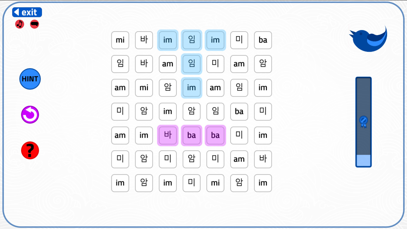 Let's Learn Korean! Hangul Screenshot 0