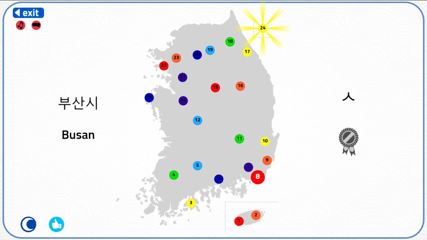 Let's Learn Korean! Hangul Screenshot 4