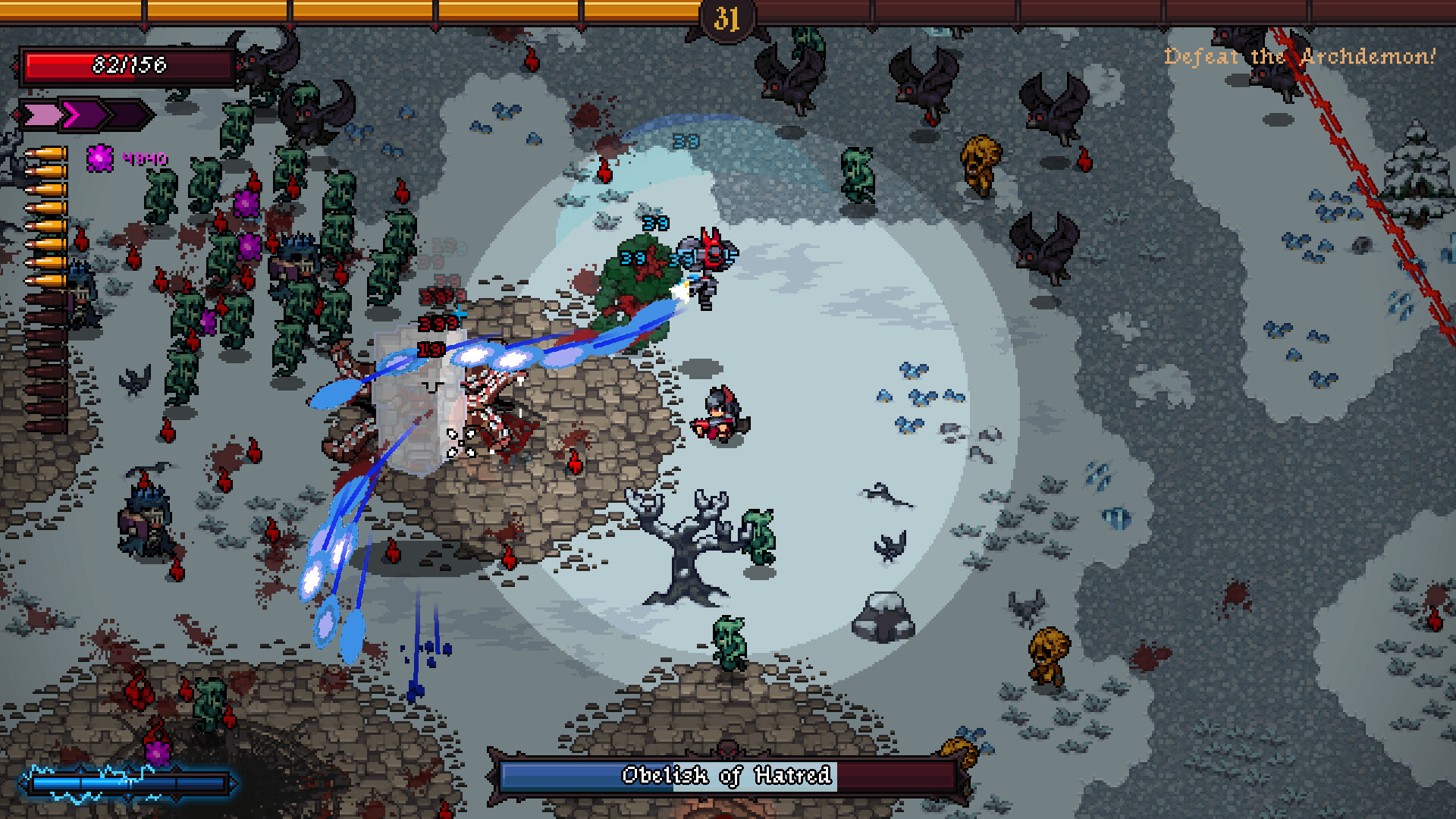 Letifer Screenshot 6