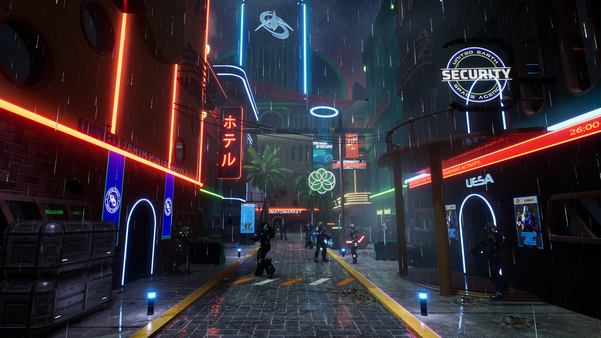 Within the Cosmos Screenshot 0