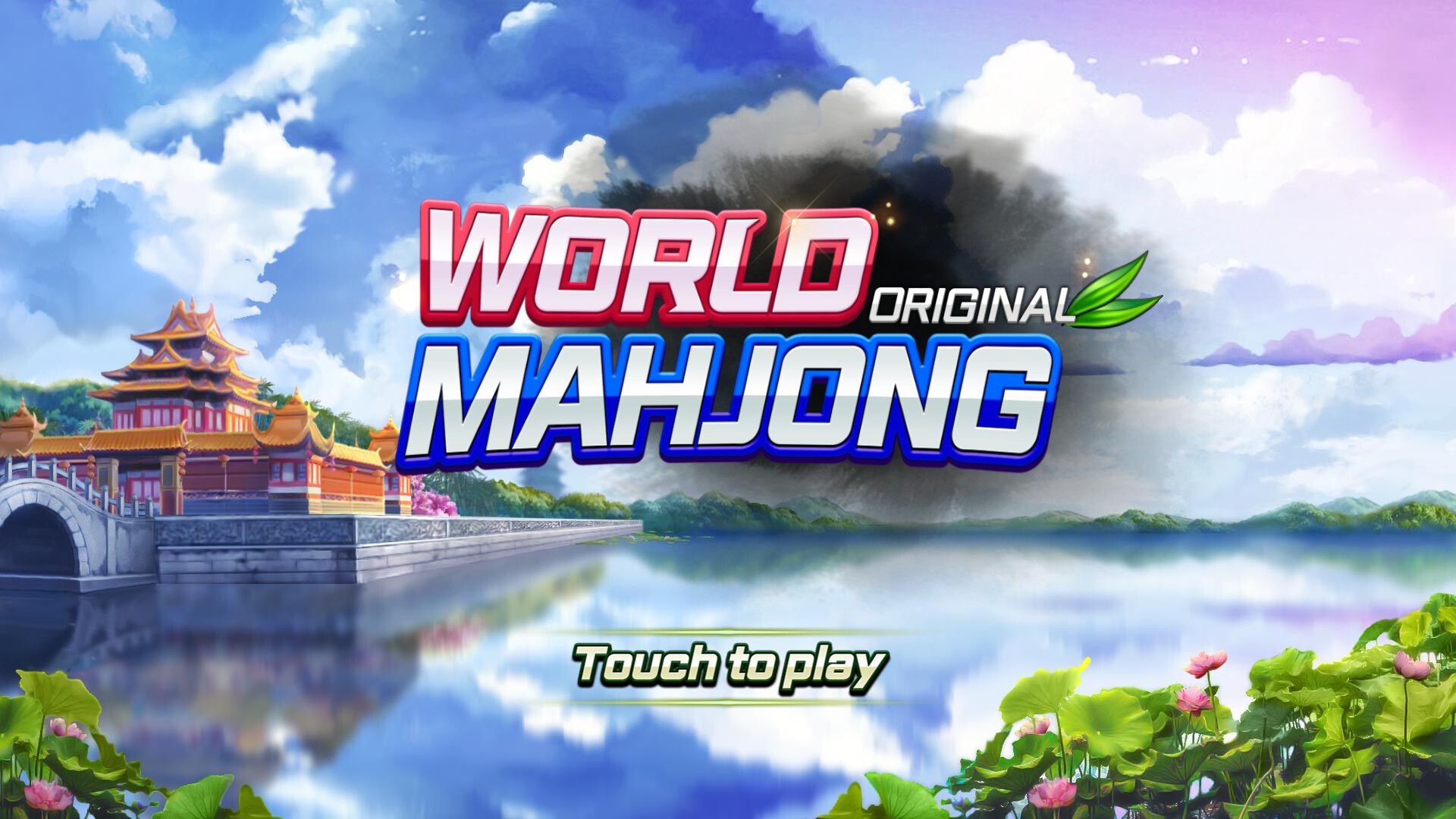 World Mahjong Screenshot 0