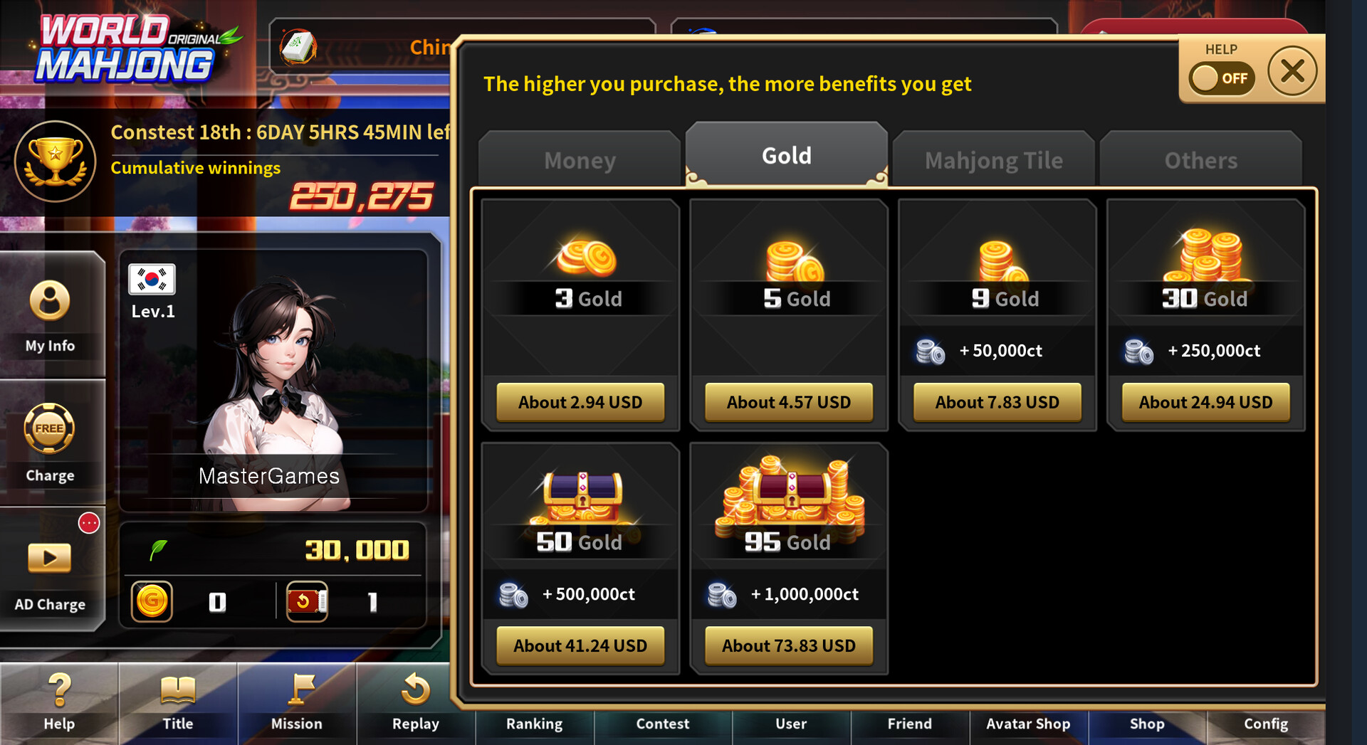 World Mahjong Screenshot 12