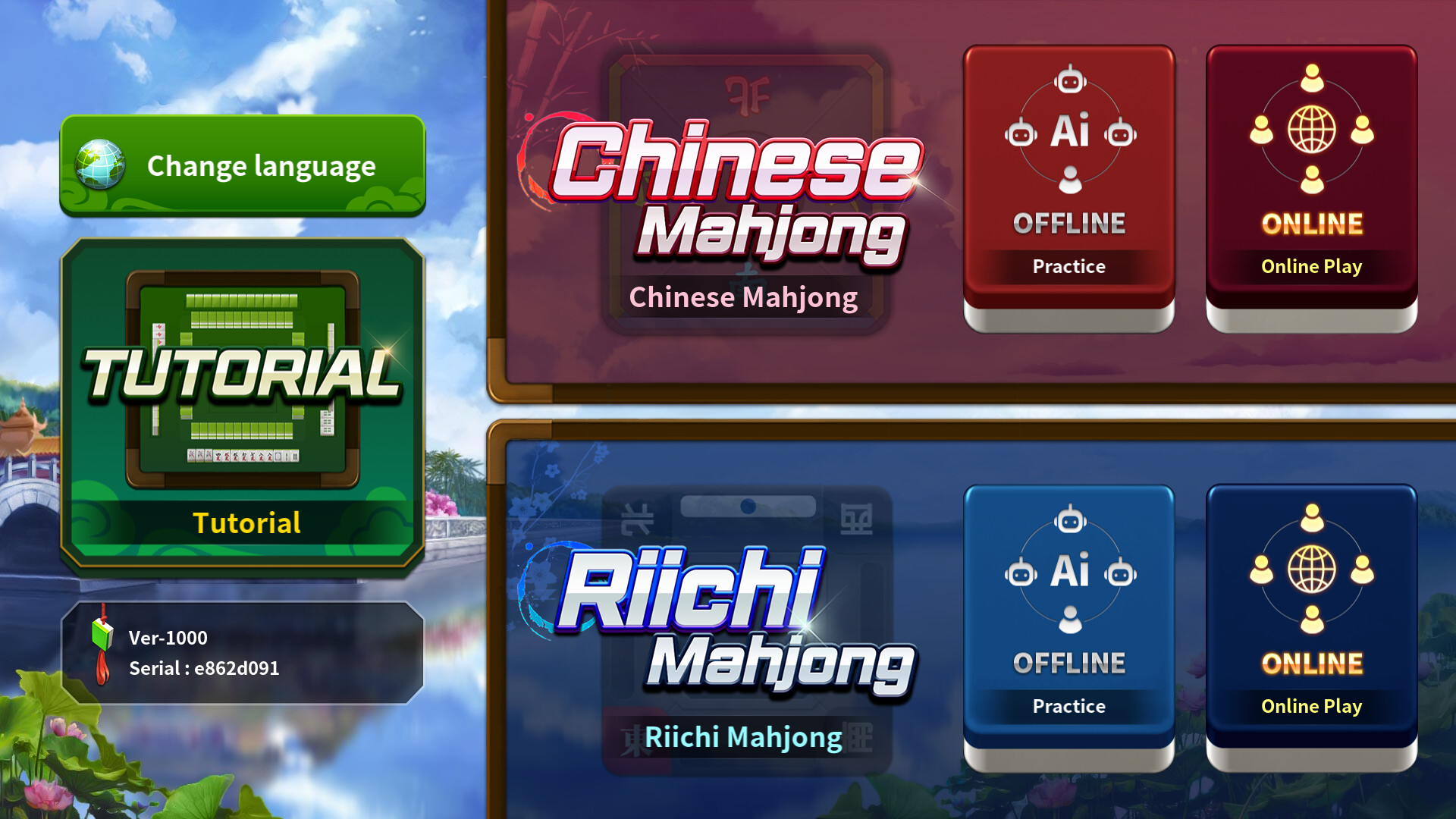 World Mahjong Screenshot 1