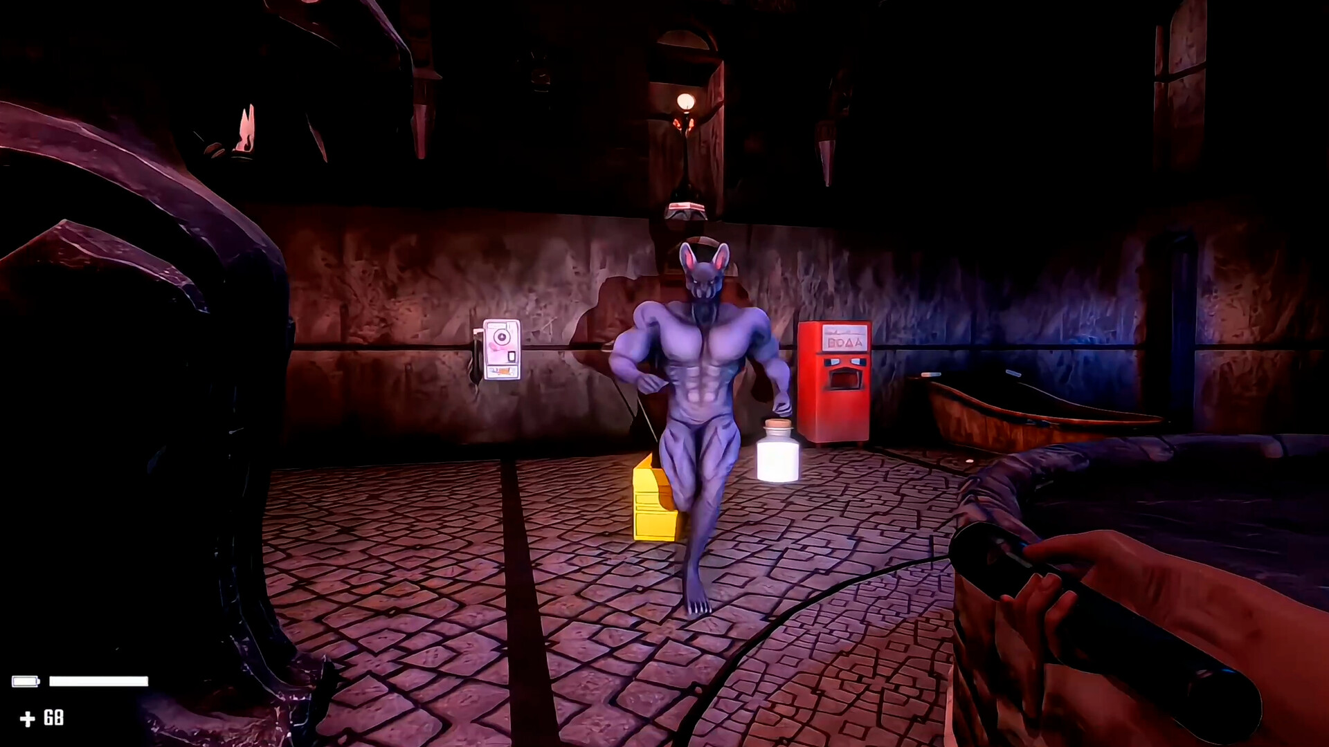 Mister Furry: Hot Muscles Screenshot 0