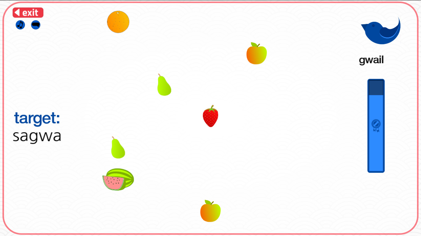 Let's Learn Korean! Vocabulary Screenshot 3