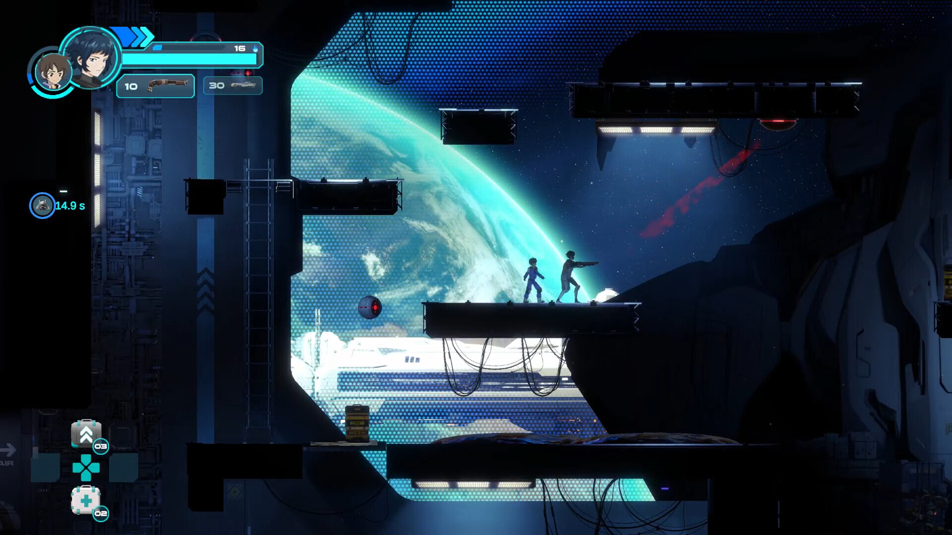 Angel Guardian Screenshot 1