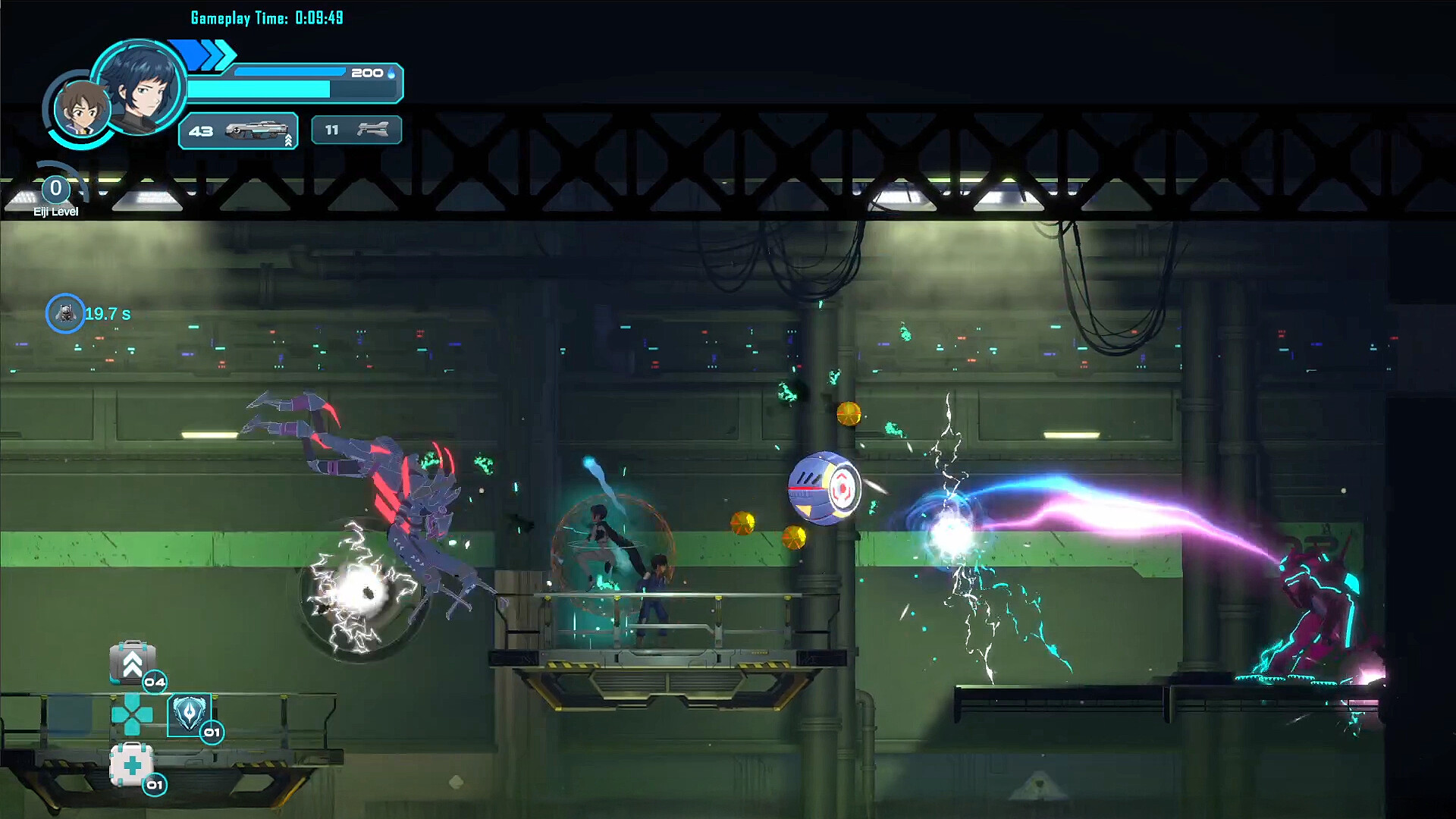 Angel Guardian Screenshot 3