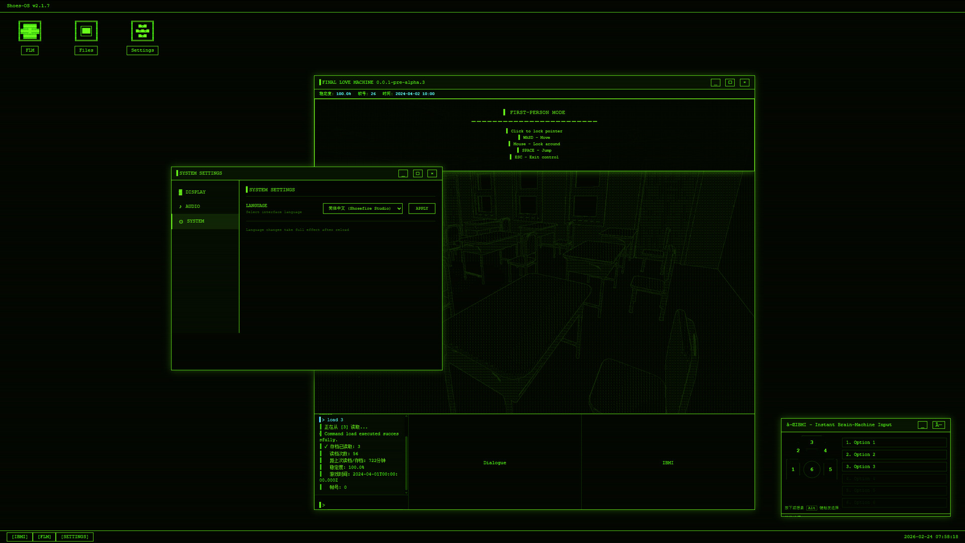 FinalLoveMachine ~start retry polling with you in your most loved color~ Screenshot 1