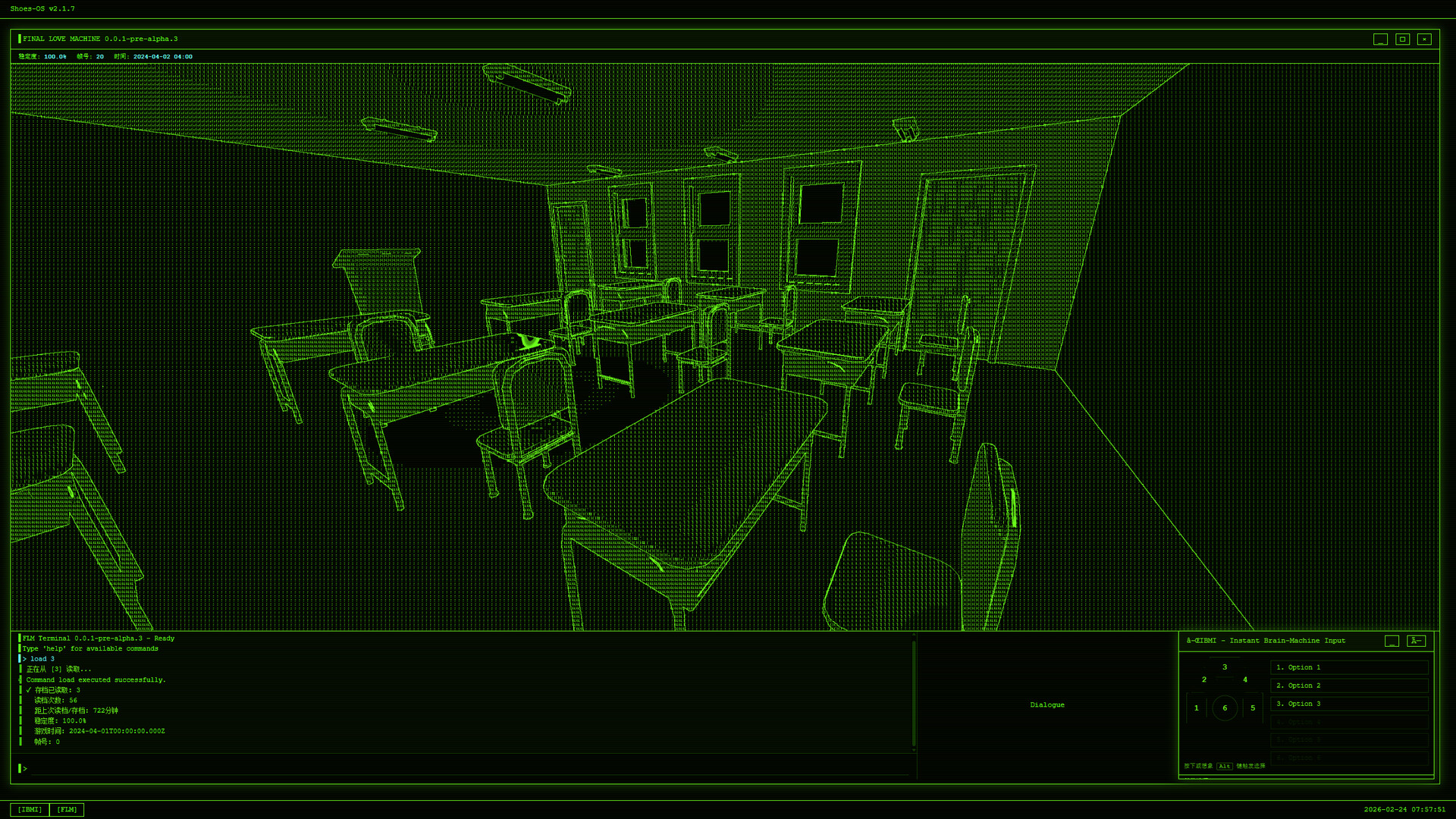 FinalLoveMachine ~start retry polling with you in your most loved color~ Screenshot 0