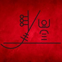 Hide and Seek Champion 2025