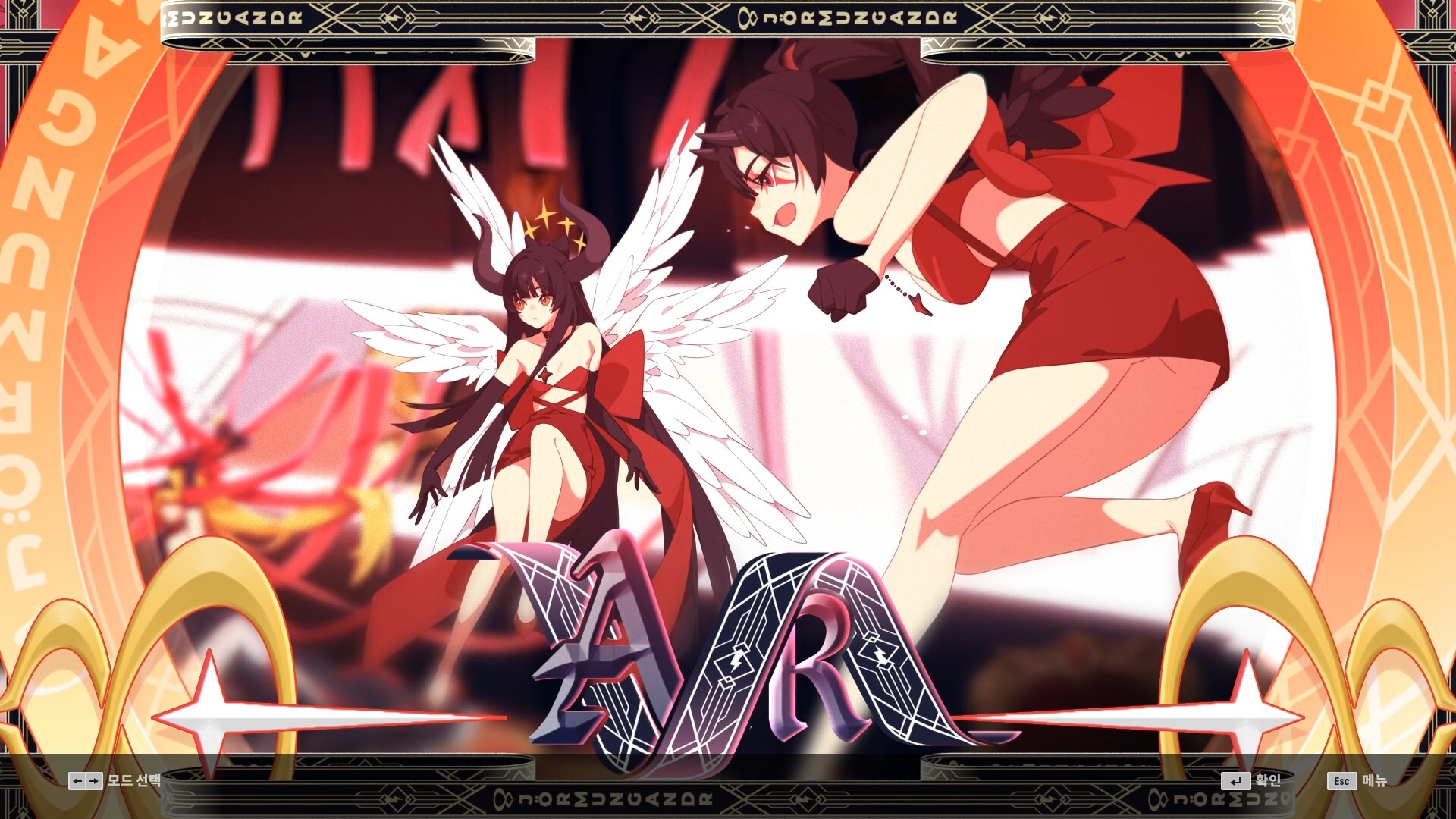 DJMAX RESPECT V - V LIBERTY IV PACK Screenshot 0