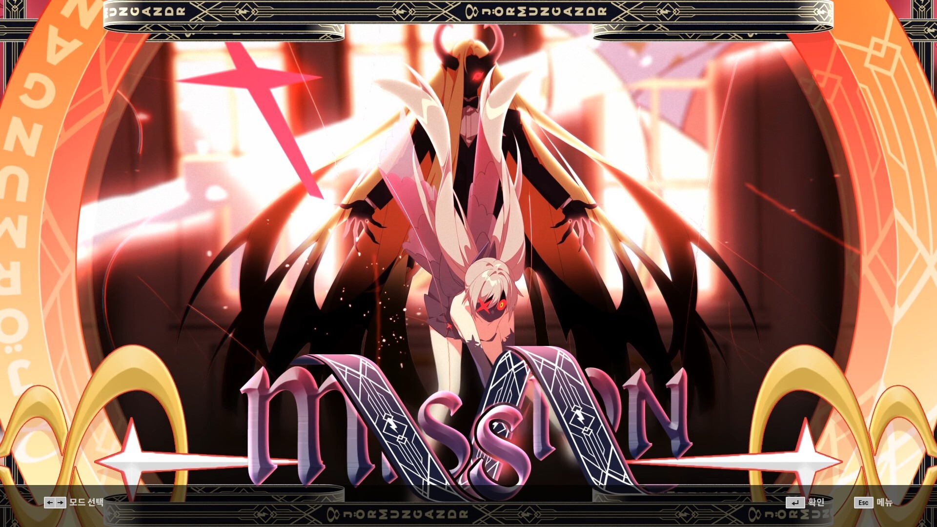 DJMAX RESPECT V - V LIBERTY IV PACK Screenshot 3