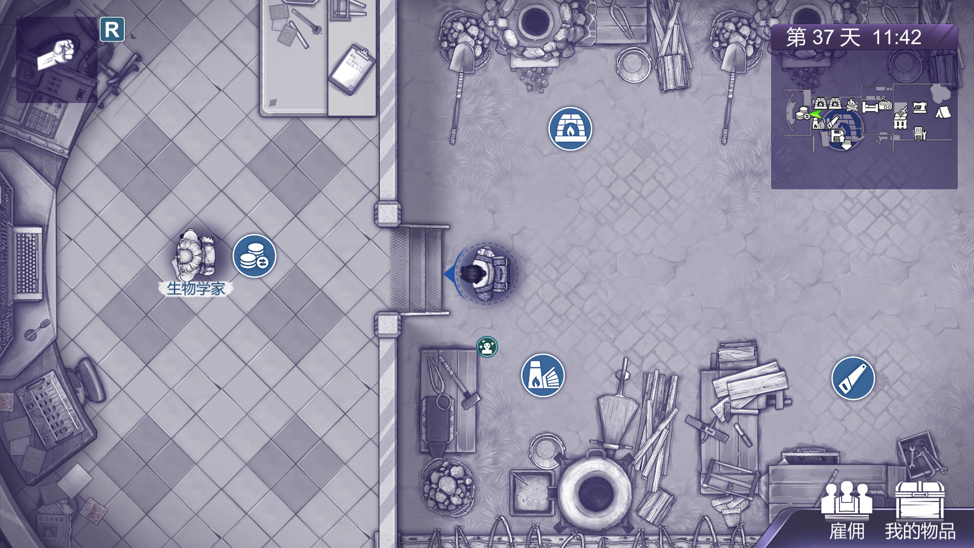 Ares Virus2 Screenshot 6