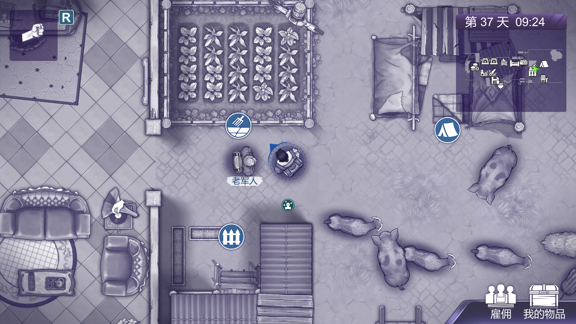 Ares Virus2 Screenshot 0