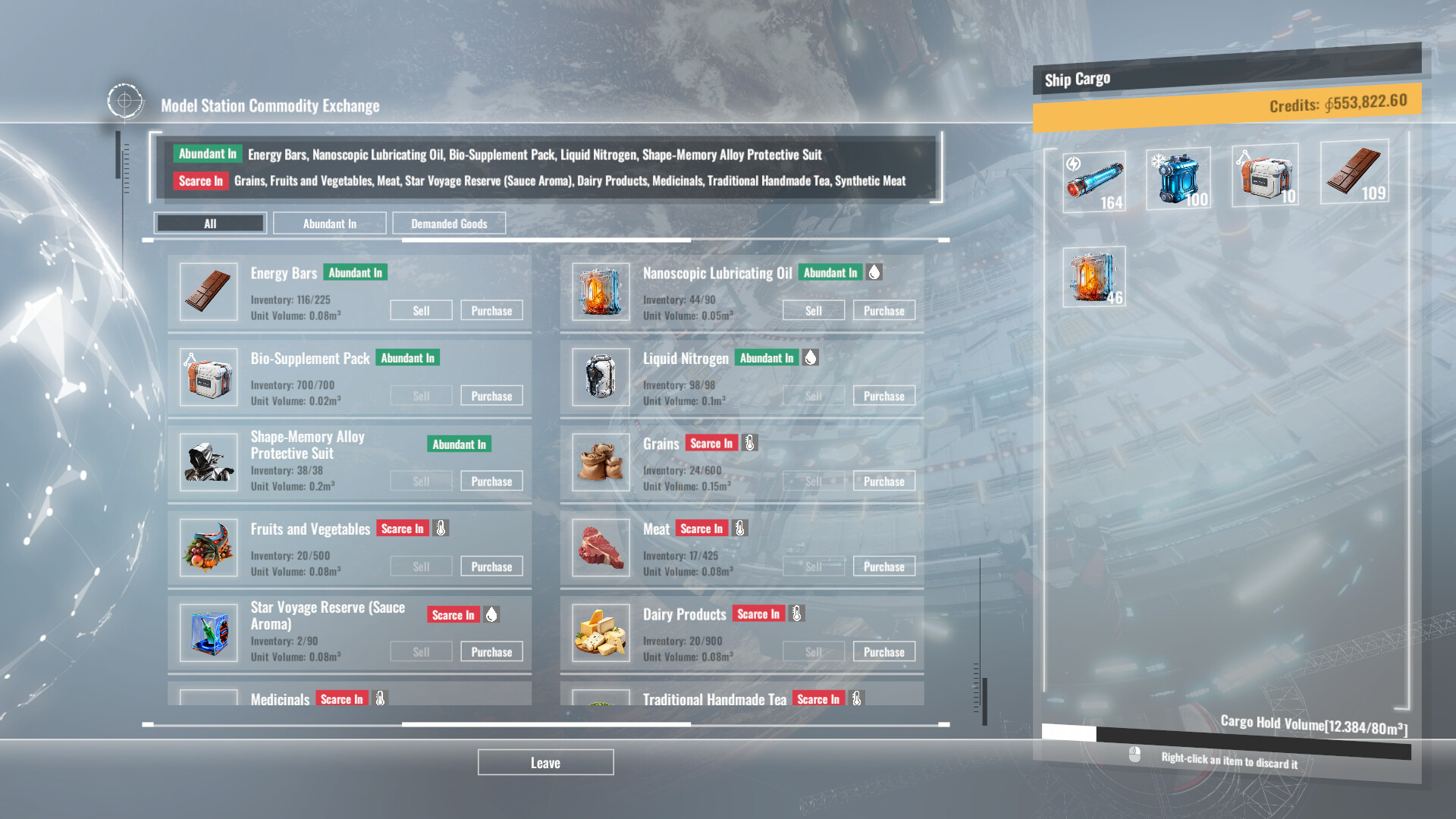 Stellar Trader Screenshot 3