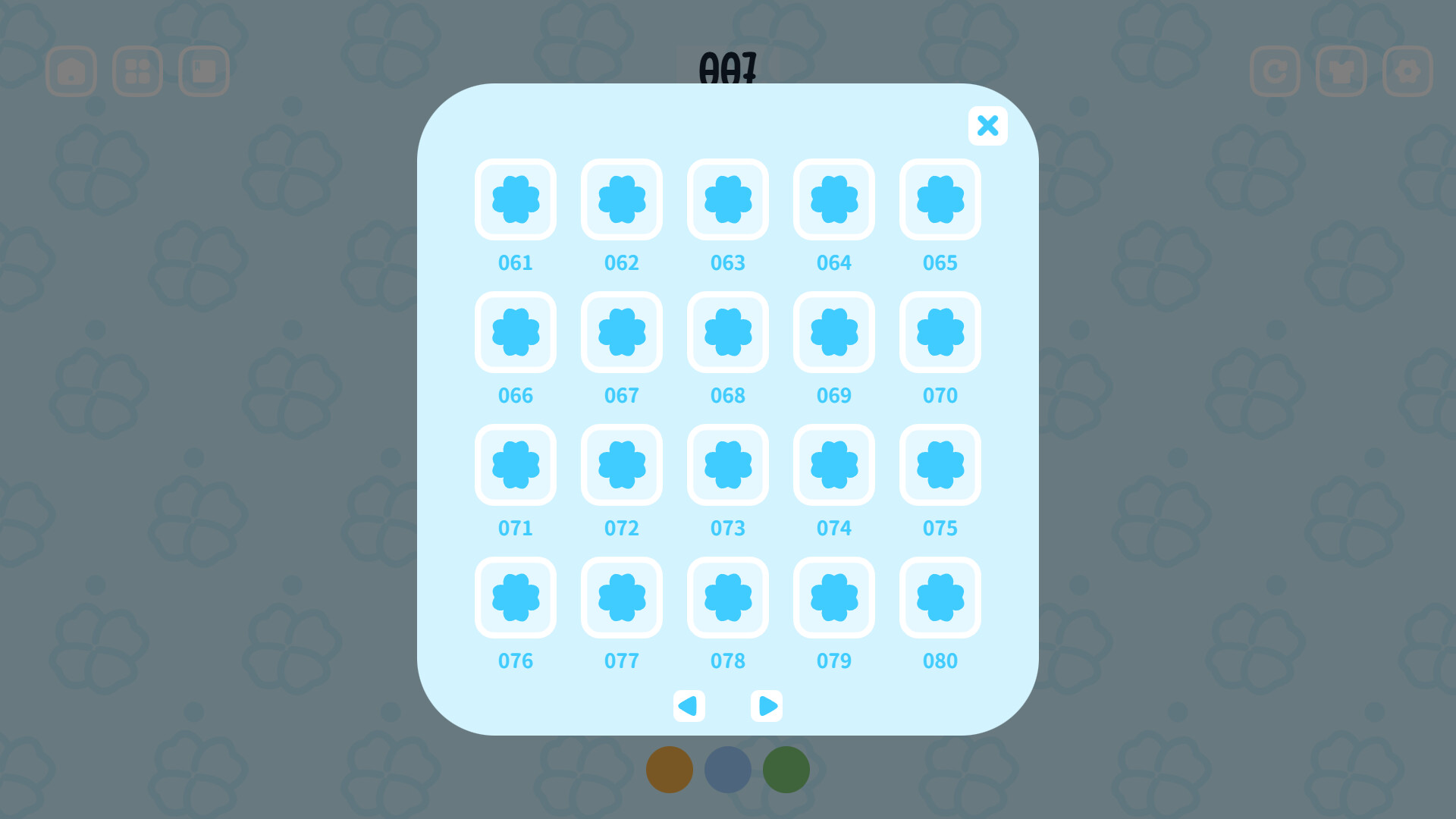 绘色星落(Brush The Starfall） Screenshot 5