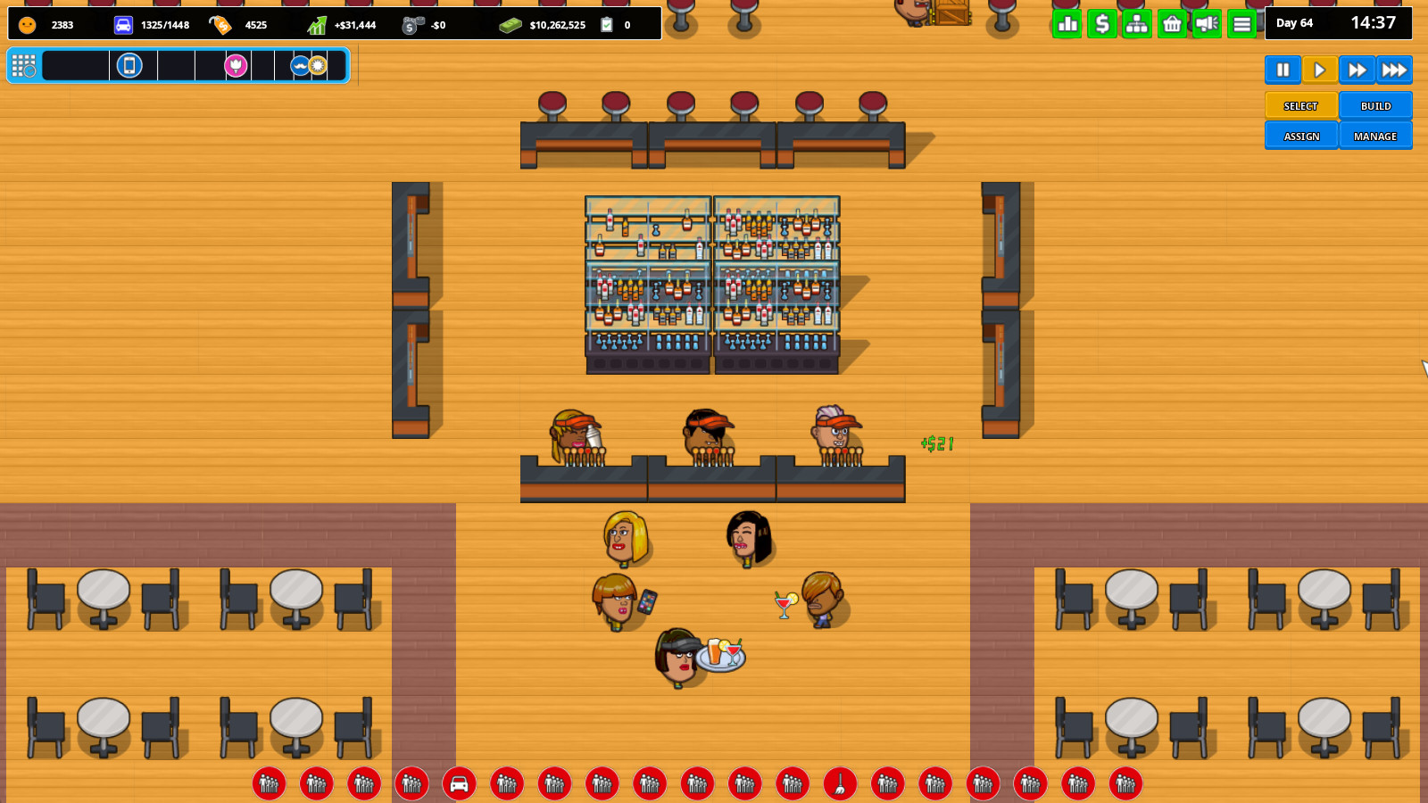 Another Brick in The Mall Screenshot 10