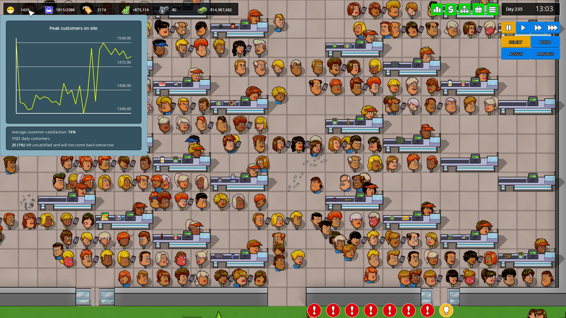 Another Brick in The Mall Screenshot 2