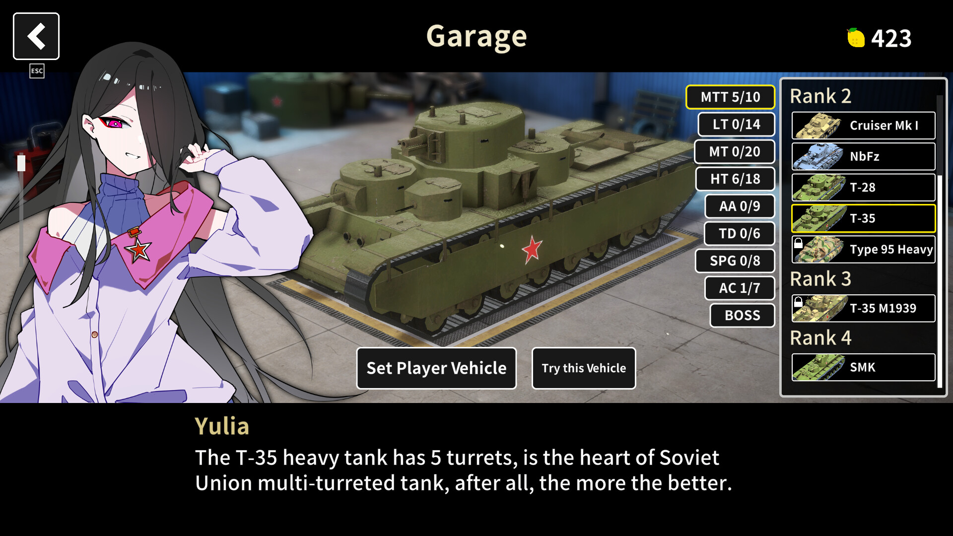 Multi Turret Academy Screenshot 0