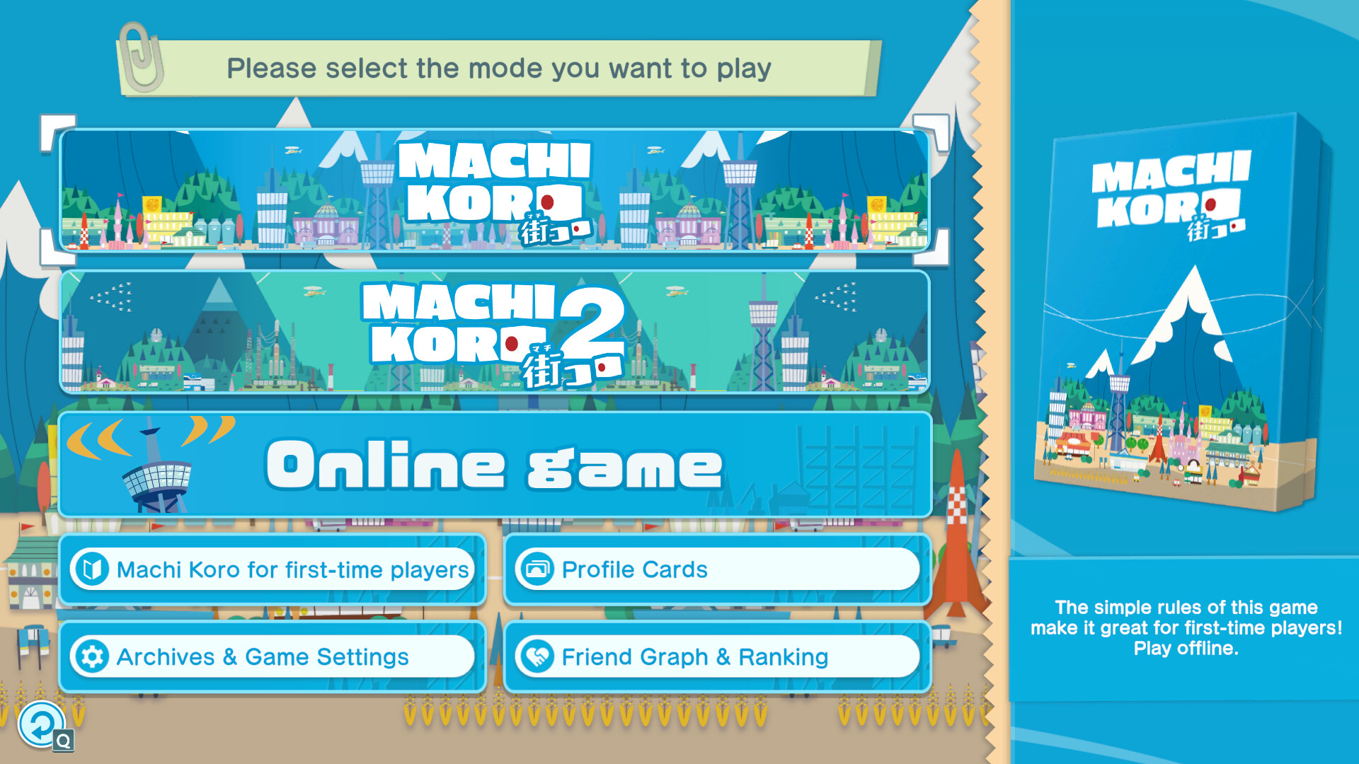 MACHI KORO With Everyone Screenshot 3
