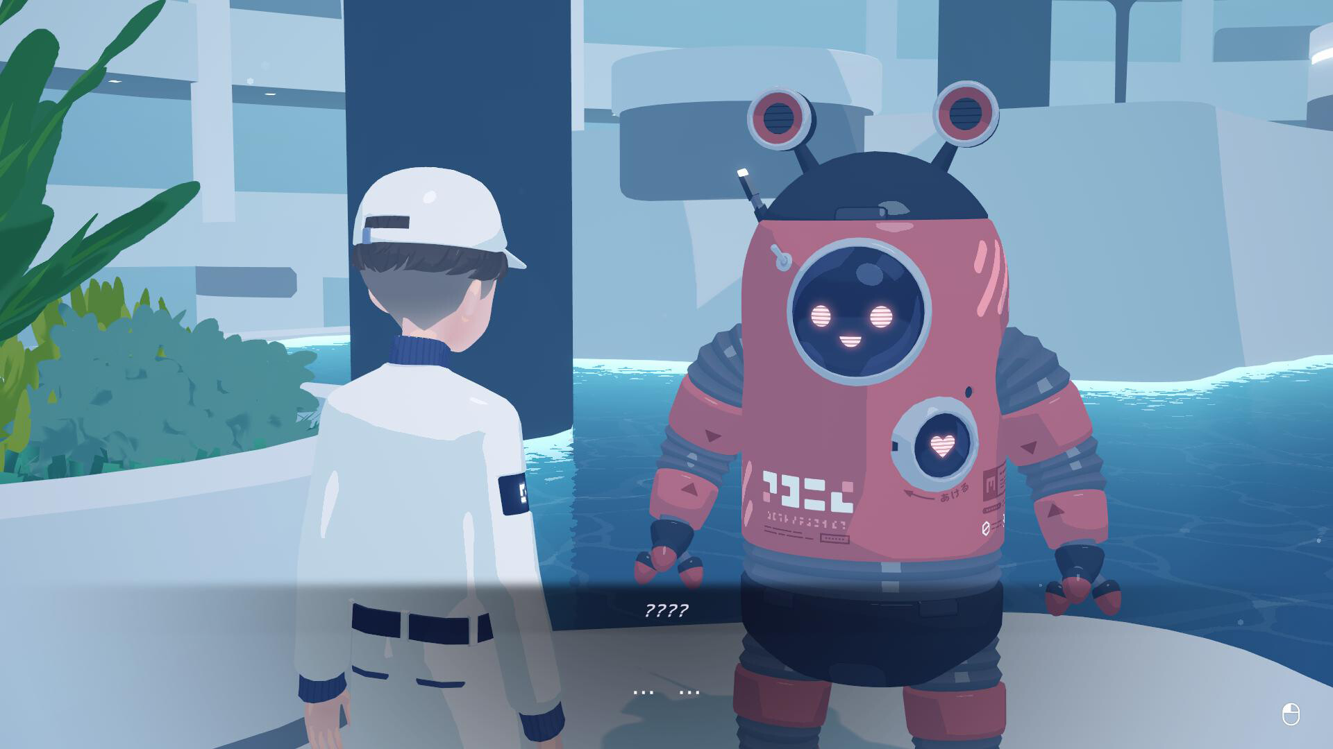 D-topia Screenshot 0