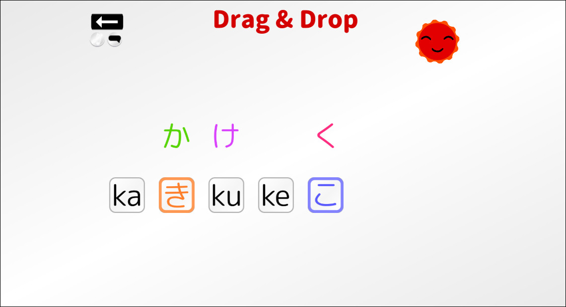 Let's Learn Japanese! Hiragana Screenshot 0