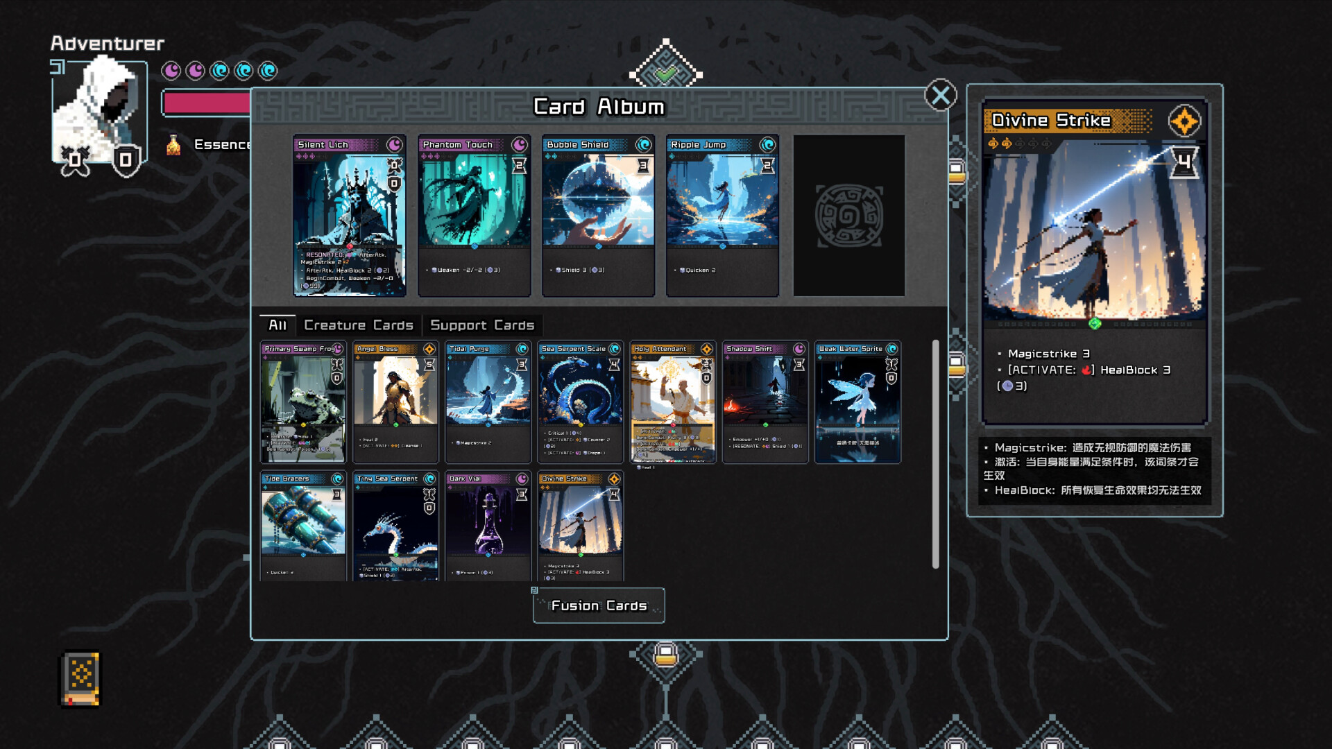 Villages & Dungeons Screenshot 1