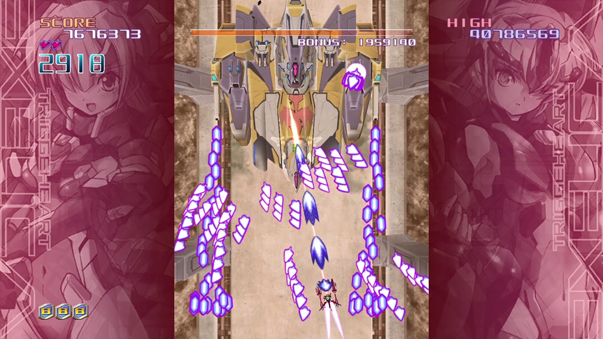 TriggerHeart EXELICA ENHANCED Screenshot 1