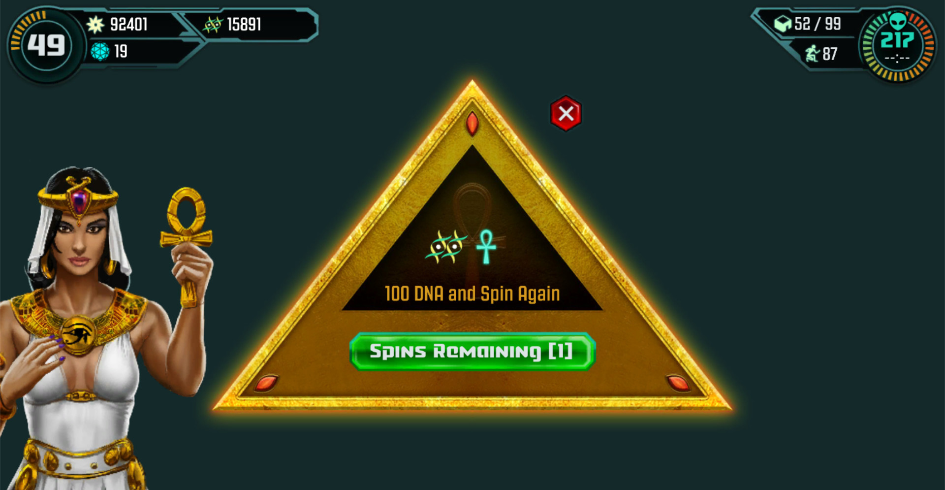 Ancient Aliens: The Game Screenshot 9
