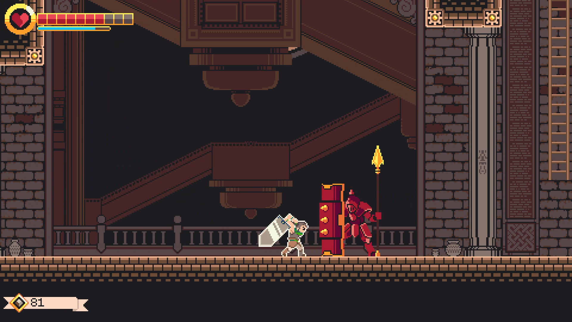 GIGASWORD Screenshot 9