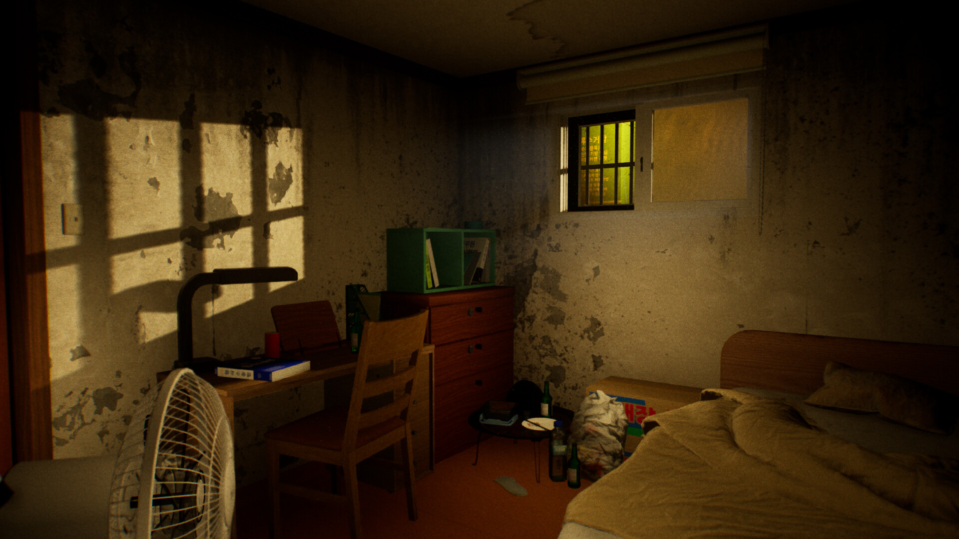 In Banjiha Demo Screenshot 0