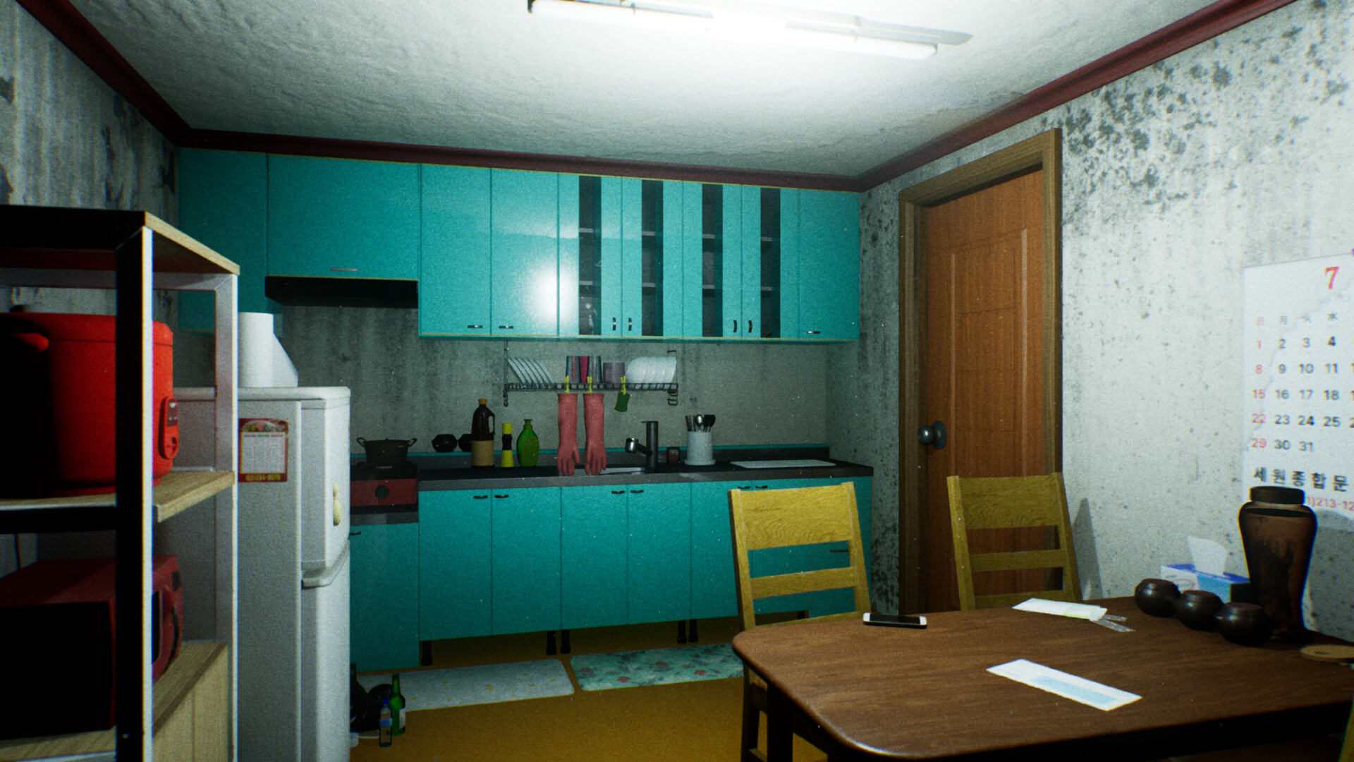 In Banjiha Demo Screenshot 2