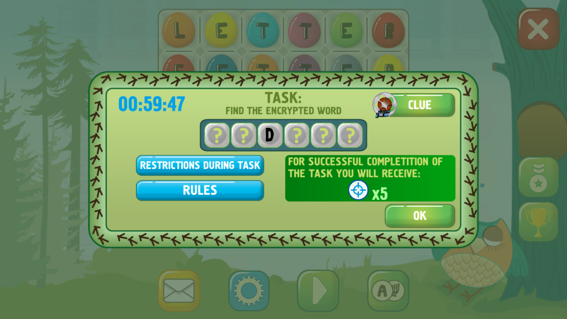 Letter-Setter Screenshot 7